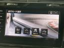 TSIハイライン テックエディション 特別仕様車 デジタルメーター ACC ナビ バックカメラ フロントアシスト レーンアシスト オートホールド エレクトロニックパーキング LEDヘッドライト スマートキー 認定中古車(42枚目)