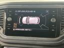 ＴＤＩ　スポーツ　ナビ　バックカメラ　パワーテールゲート　ＡＣＣ　ＬＥＤヘッドライト　スマートキー　フロントアシスト　レーンアシスト　コーナーセンサー　認定中古車（49枚目）