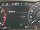 ＴＳＩコンフォートライン　マイスター　ＡＣＣ　オートホールド　純正ナビ　１７インチアルミホイール　パドルシフト　バックカメラ　レザーステイリング　障害物センサー　レーンアシスト　駐車支援システム　スマートエントリー　フォグランプ（64枚目）
