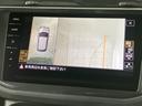 ＴＤＩ　４モーション　Ｒライン　ナビ　アラウンドビューカメラ　全席シートヒーター　ＨＵＤ　デジタルメーター　スマートキー　フロントアシスト　レーンアシスト　前後コーナーセンサー　ＬＥＤヘッドライト　認定中古車（42枚目）