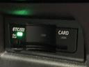 ｅＴＳＩ　Ｒライン　弊社試乗車　サンルーフ　ハーマンカードンスピーカー　ＩＱライト　トラベルアシスト　ＤＣＣプロ　レザーシート　全席シートヒーター　アラウンドビューカメラ　認定中古車（33枚目）