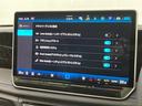 ｅＴＳＩ　Ｒライン　弊社試乗車　サンルーフ　ハーマンカードンスピーカー　ＩＱライト　トラベルアシスト　ＤＣＣプロ　レザーシート　全席シートヒーター　アラウンドビューカメラ　認定中古車（50枚目）