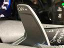 アドバンス　レザーシート　ＤＣＣ　ＩＱライト　１９インチアルミ　シートヒーター　シートベンチレーション　１２．９インチディスプレイ　デジタルメーター　ＩＤＡボイスアシスタント　認定中古車（35枚目）