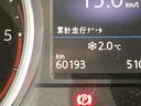 ＴＤＩ　４モーション　コンフォートライン　純正ナビ　バックカメラ　ＡＣＣ　フルセグ　ＥＴＣ　フロントアシスト　レーンアシスト　ＬＥＤヘッドライト　パワーテールゲート　認定中古車（46枚目）