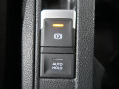 ●エレクトロニックパーキングブレーキ●ボタン一つで簡単にサイドブレーキをかける事ができます。レバーの上げ下げの無駄な力を省くことができ信号待ちなど是非ご活用ください。 7