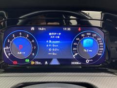 ٥ǥץ쥤®ٷפȥ᡼˲äΥ⡼ɤ餪ߤ˹碌եåɽǤޤʥӥ⡼ɤǤϺΥ᡼ʤꡢ˥ޥåפ礭ɽޤ 7