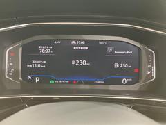 ᡼ѥͥΥǥץ쥤ˡȥåץԥ塼䥪ȥåƥξɽʿѻ®䳰ƼٹǧǤ¾ʿǳʤɤɽ륨ɥ饤֥ȵǽƤޤ 7