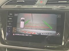 �������С����������ȼ�ξ�����α�����Ǥ��Ф��ޤ������̤ˤϥ����ɥ饤��ɽ�����졢�ָ�����������֤ʤɤκݤ˰�����ǧ�򥵥ݡ��Ȥ��ޤ��� 6