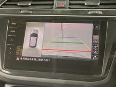 �������С����������ȼ�ξ�����α�����Ǥ��Ф��ޤ������̤ˤϥ����ɥ饤��ɽ�����졢�ָ�����������֤ʤɤκݤ˰�����ǧ�򥵥ݡ��Ȥ��ޤ��� 6