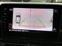 �������С����������ȼ�ξ�����α�����Ǥ��Ф��ޤ������̤ˤϥ����ɥ饤��ɽ�����졢�ָ�����������֤ʤɤκݤ˰�����ǧ�򥵥ݡ��Ȥ��ޤ��� 6