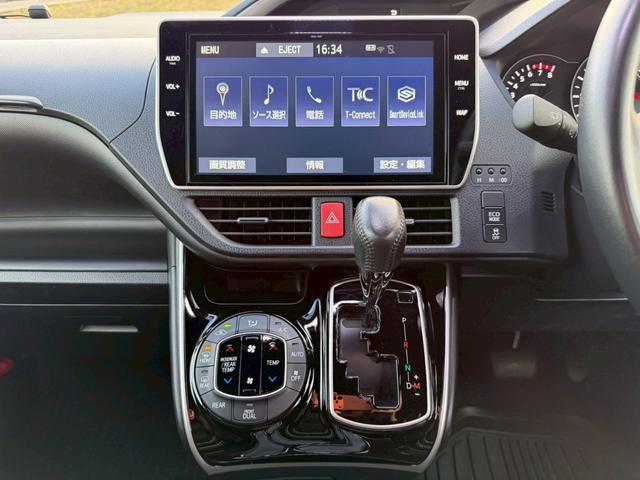 ヴォクシー ZS 煌II ZS 煌II モデリスタエアロ 純正10インチナビ Bluetoothオーディオ DVD再生 フルセグ バックカメラ クルーズコントロール 両側パワースライド LEDヘッドライト(15枚目)