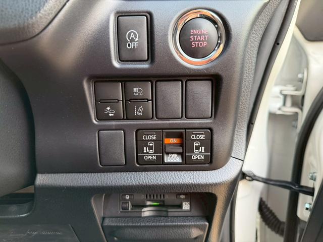 ヴォクシー ZS 煌II ZS 煌II モデリスタエアロ 純正10インチナビ Bluetoothオーディオ DVD再生 フルセグ バックカメラ クルーズコントロール 両側パワースライド LEDヘッドライト(21枚目)