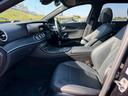 Ｅ２２０ｄ　ステーションワゴン　スポーツ　ＡＭＧラインインテリアＰＫＧ　エクスクルーシブＰＫＧ　レーダーセーフティーＰＫＧ　パノラミックスライディングルーフ　ブルメスタサウンド　ヘッドアップディスプレイ　ナッパレザーシート　パワーバックゲート（27枚目）