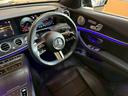 Ｅ２２０ｄ　ステーションワゴン　スポーツ　ＡＭＧラインインテリアＰＫＧ　エクスクルーシブＰＫＧ　レーダーセーフティーＰＫＧ　パノラミックスライディングルーフ　ブルメスタサウンド　ヘッドアップディスプレイ　ナッパレザーシート　パワーバックゲート（36枚目）