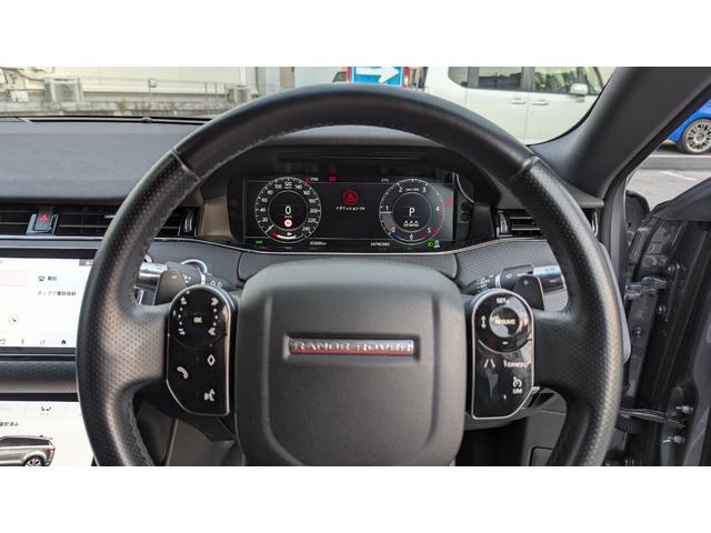 レンジローバーイヴォーク 　ＲダイナミックＳ　★ローダウン★ワイドトレッドスペーサー２５ｍｍ★ＢＢＳホイール☆セルモーター交換済み☆微粒子センサー交換済み（21枚目）