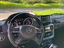 Ｇ６３　ＡＭＧ（34枚目）