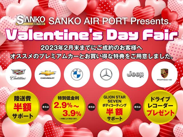 フットファンクション その他 | thelosttikilounge.com