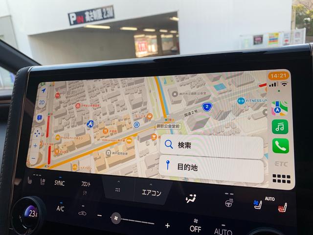 アルファード Ｚ　ワンオーナ　黒革　シートヒーター・クーラ　ユニバーサルステップ　純正ナビ　地デジ　ＡｐｐｌｅＣａｒＰｌａｙ　パノラミックビューモニター　置くだけ充電　電動リアゲート　ＢＳＭ　寒冷地仕様　ＥＴＣ　ＬＥＤ（27枚目）