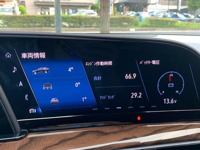 スポーツ　ワンオーナ　黒革　シートヒータ・クーラー　純正ナビ　ＡｐｐｌｅＣａｒＰｌａｙ　ＢＯＳＥサウンド　ブラインドスポットモニター　電動リアゲート　全方位カメラ　クールＢＯＸ　アダプティブクルーズコントロール(29枚目)