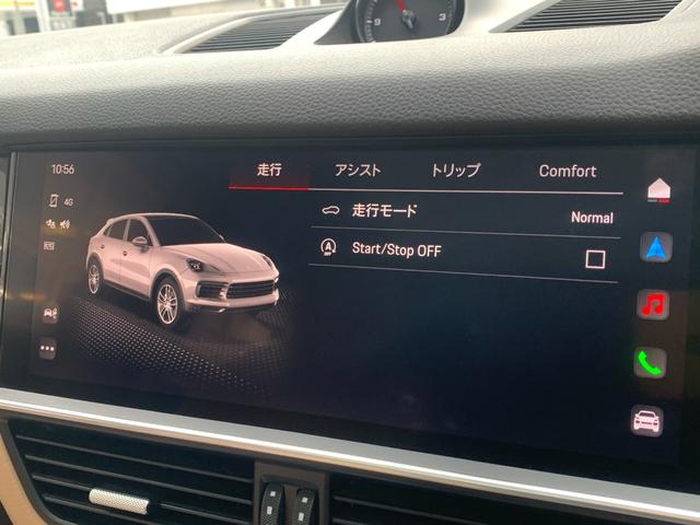 カイエンクーペ カイエンクーペ　プラチナエディション　ワンオーナ　ベージュ革　シートヒーター　スポーツクロノ　ＢＯＳＥサウンド　ＡｐｐｌｅＣａｒＰｌａｙ　純正ナビ　パノラマルーフ　全方位カメラ　電動リアゲート　ＰＤＬＳ　８ＷＡＹ電動シート　ＥＴＣ（18枚目）