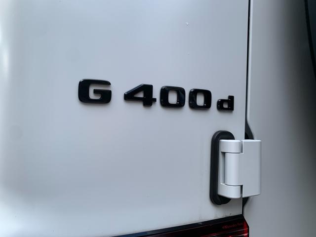 Ｇクラス Ｇ４００ｄ　ＡＭＧライン　限定車エディションマグノホワイト　ｍａｎｕｆａｋｔｕｒ　ワンオーナー　ホワイトレザー　アダプティブダンピングシステム　サンルーフ　全方位カメラ　シートヒーター・クーラー　純正ナビ地デジ　ＥＴＣ（51枚目）