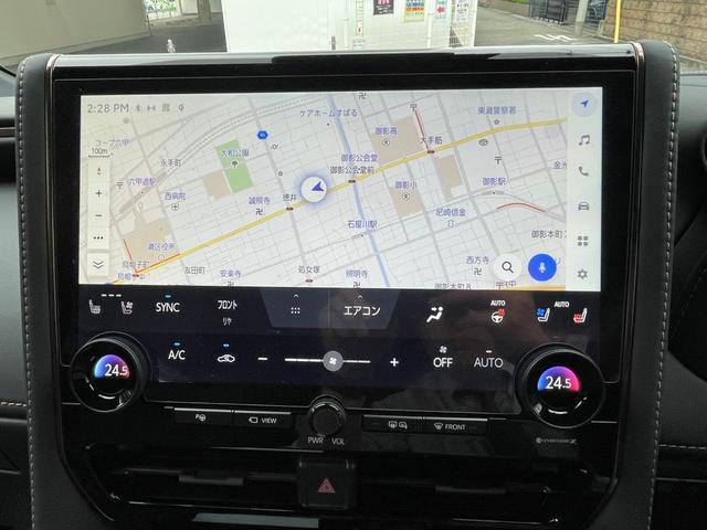アルファード Ｚ　ワンオーナ　黒革　フルモデリスタエアロ　左右独立ムーンルーフ　デジタルインナーミラー　ヘッドアップディスプレイ　純正ナビ地デジ　ＡｐｐｌｅＣａｒＰｌａｙ　全方位カメラ　シートヒーター・クーラー　ＥＴＣ（32枚目）