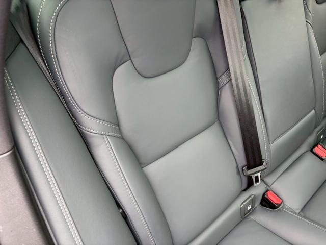 Ｖ９０ リチャージアルティメトＴ８ＡＷＤプラグインハイブリド　ｈａｒｍａｎ／ｋａｒｄｏｎ！本革シート！メモリー付きパワーシート！シートヒーター・ベンチレーション！ベンチレーション！リアシートヒーター！グーグルマップ！全周囲カメラ！ＳＲ！ＥＴＣ！前後ドラレコ！（46枚目）