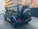 MERCEDES BENZ G-CLASS