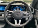 MERCEDES BENZ GLS