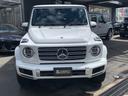 MERCEDES BENZ G-CLASS