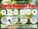 ◆ハイクオリティーな中古車をお探しなら、ＳＡＮＫＯ　ＡＩＲ　ＰＯＲＴ『　プレミアムカーを神戸本店　』へぜひ！皆様のご来店・お問合せをお待ちしております！！◆サンコーエアポートＴＥＬ：０７８－８０３－８