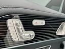 ＧＬＳ６００　４マチック　４人乗り／ワンオーナー／黒革／ファーストクラスＰＫＧ／電動サイドステップ／パノラマサンルーフ／リアエンター／冷蔵庫／冷温機能付きドリンクホルダー／シートヒータ／ベンチレーション／エアサス／純正２３ＡＷ（59枚目）