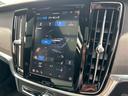 リチャージアルティメトＴ８ＡＷＤプラグインハイブリド　ｈａｒｍａｎ／ｋａｒｄｏｎ！本革シート！メモリー付きパワーシート！シートヒーター・ベンチレーション！ベンチレーション！リアシートヒーター！グーグルマップ！全周囲カメラ！ＳＲ！ＥＴＣ！前後ドラレコ！（20枚目）