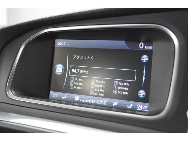 Ｖ４０ Ｔ４　ＳＥ　革シート　クルーズコントロール　障害物センサー　パワーシート　シートヒーター　スマートキー　コーナーセンサー　ＥＴＣ（50枚目）