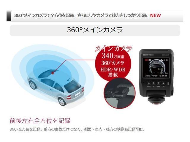 マカン　禁煙車　ワンオーナー　レーンアシスト　パークアシスト　ＥＴＣ２．０　アダプティブクルーズコントロール　電動リアゲート　レザーシート　パワー　ナビ　フロントサイドバックカメラ(54枚目)