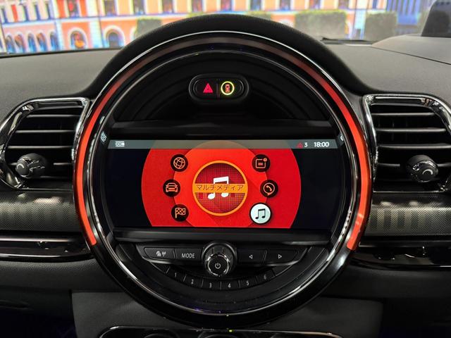 MINI ジョンクーパーワークス クラブマン 4WD 黒革 マルチディスプレイメーター 純正ナビ バックカメラ ACC ヘッドアップディスプレイ ユニオンジャックテール ETC パワーシート フロントシートヒーター パドルシフト(26枚目)