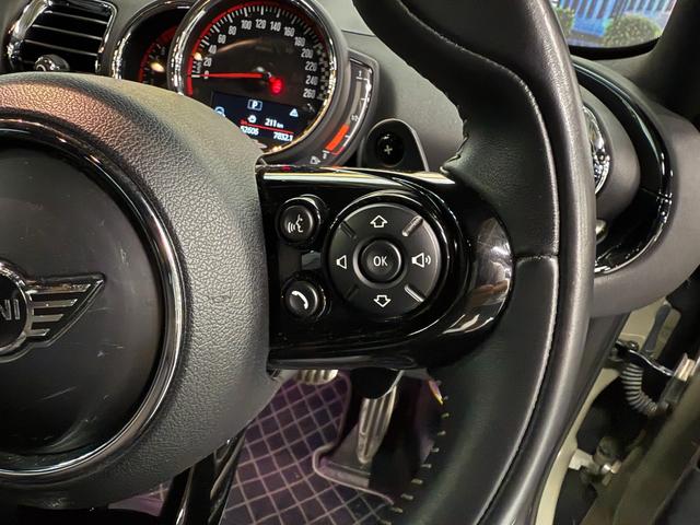 MINI ジョンクーパーワークス クラブマン 4WD 黒革 マルチディスプレイメーター 純正ナビ バックカメラ ACC ヘッドアップディスプレイ ユニオンジャックテール ETC パワーシート フロントシートヒーター パドルシフト(32枚目)