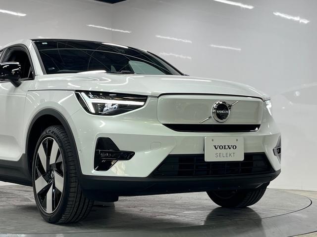 C40リチャージ リチャージ アルティメットシングルモーター アルティメット シングルモーター 禁煙車 サンルーフ 全方位カメラ ナビ ETC ドライブレコーダー レーンアシスト パークアシスト(3枚目)