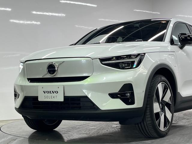 C40リチャージ リチャージ アルティメットシングルモーター アルティメット シングルモーター 禁煙車 サンルーフ 全方位カメラ ナビ ETC ドライブレコーダー レーンアシスト パークアシスト(4枚目)