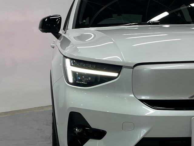 C40リチャージ リチャージ アルティメットシングルモーター アルティメット シングルモーター 禁煙車 サンルーフ 全方位カメラ ナビ ETC ドライブレコーダー レーンアシスト パークアシスト(6枚目)