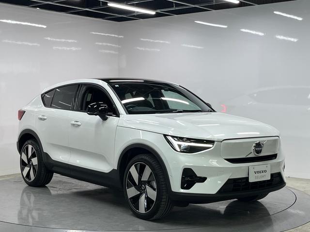 C40リチャージ リチャージ アルティメットシングルモーター アルティメット シングルモーター 禁煙車 サンルーフ 全方位カメラ ナビ ETC ドライブレコーダー レーンアシスト パークアシスト(12枚目)