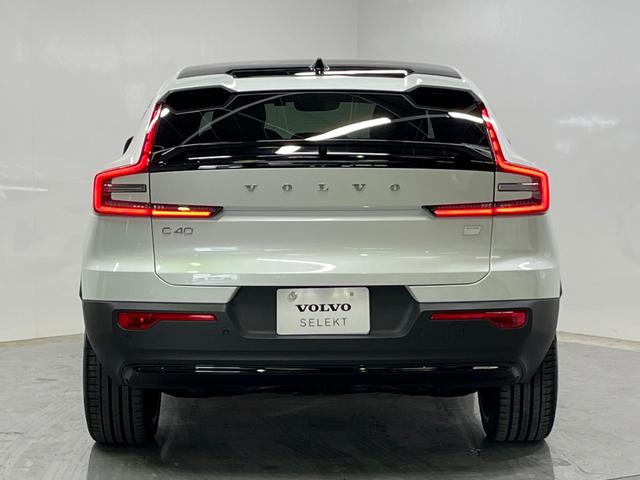 C40リチャージ リチャージ アルティメットシングルモーター アルティメット シングルモーター 禁煙車 サンルーフ 全方位カメラ ナビ ETC ドライブレコーダー レーンアシスト パークアシスト(13枚目)