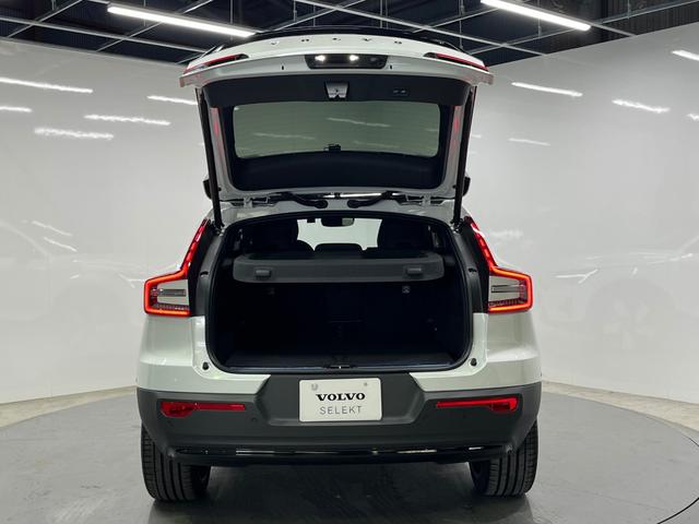 C40リチャージ リチャージ アルティメットシングルモーター アルティメット シングルモーター 禁煙車 サンルーフ 全方位カメラ ナビ ETC ドライブレコーダー レーンアシスト パークアシスト(16枚目)