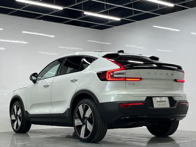 C40リチャージ リチャージ アルティメットシングルモーター アルティメット シングルモーター 禁煙車 サンルーフ 全方位カメラ ナビ ETC ドライブレコーダー レーンアシスト パークアシスト(23枚目)