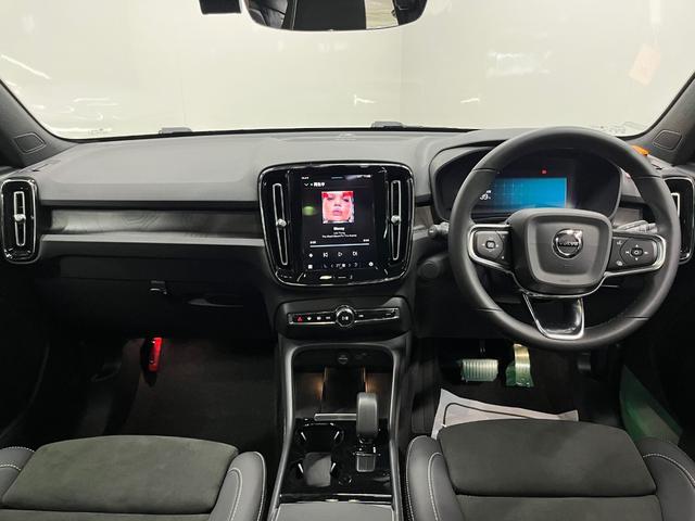 C40リチャージ リチャージ アルティメットシングルモーター アルティメット シングルモーター 禁煙車 サンルーフ 全方位カメラ ナビ ETC ドライブレコーダー レーンアシスト パークアシスト(25枚目)