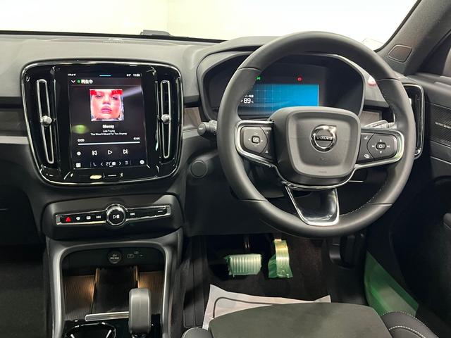 C40リチャージ リチャージ アルティメットシングルモーター アルティメット シングルモーター 禁煙車 サンルーフ 全方位カメラ ナビ ETC ドライブレコーダー レーンアシスト パークアシスト(27枚目)