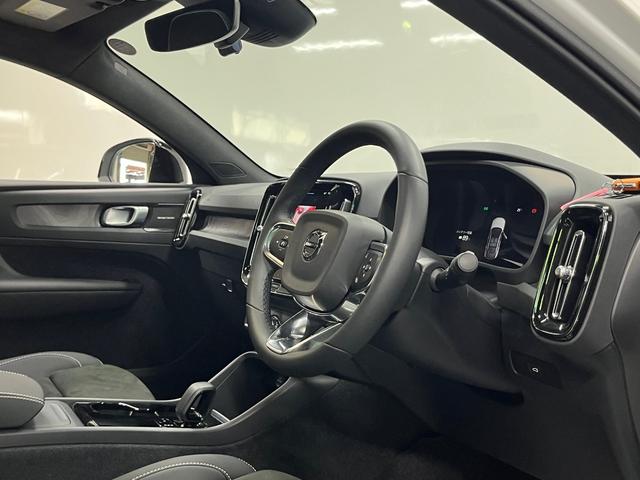 C40リチャージ リチャージ アルティメットシングルモーター アルティメット シングルモーター 禁煙車 サンルーフ 全方位カメラ ナビ ETC ドライブレコーダー レーンアシスト パークアシスト(28枚目)