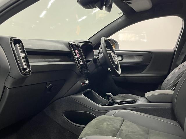 C40リチャージ リチャージ アルティメットシングルモーター アルティメット シングルモーター 禁煙車 サンルーフ 全方位カメラ ナビ ETC ドライブレコーダー レーンアシスト パークアシスト(31枚目)