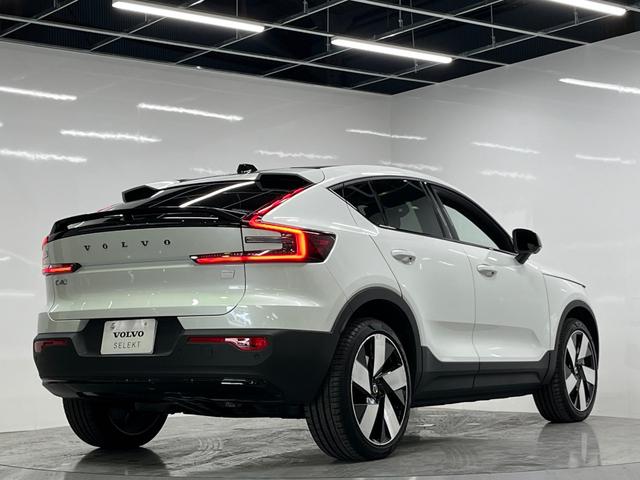 C40リチャージ リチャージ アルティメットシングルモーター アルティメット シングルモーター 禁煙車 サンルーフ 全方位カメラ ナビ ETC ドライブレコーダー レーンアシスト パークアシスト(34枚目)