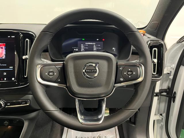 C40リチャージ リチャージ アルティメットシングルモーター アルティメット シングルモーター 禁煙車 サンルーフ 全方位カメラ ナビ ETC ドライブレコーダー レーンアシスト パークアシスト(41枚目)